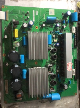 三星 S50HW-XB03 XD04屏 Y板 LJ41-02317A LJ92-01046A 试好