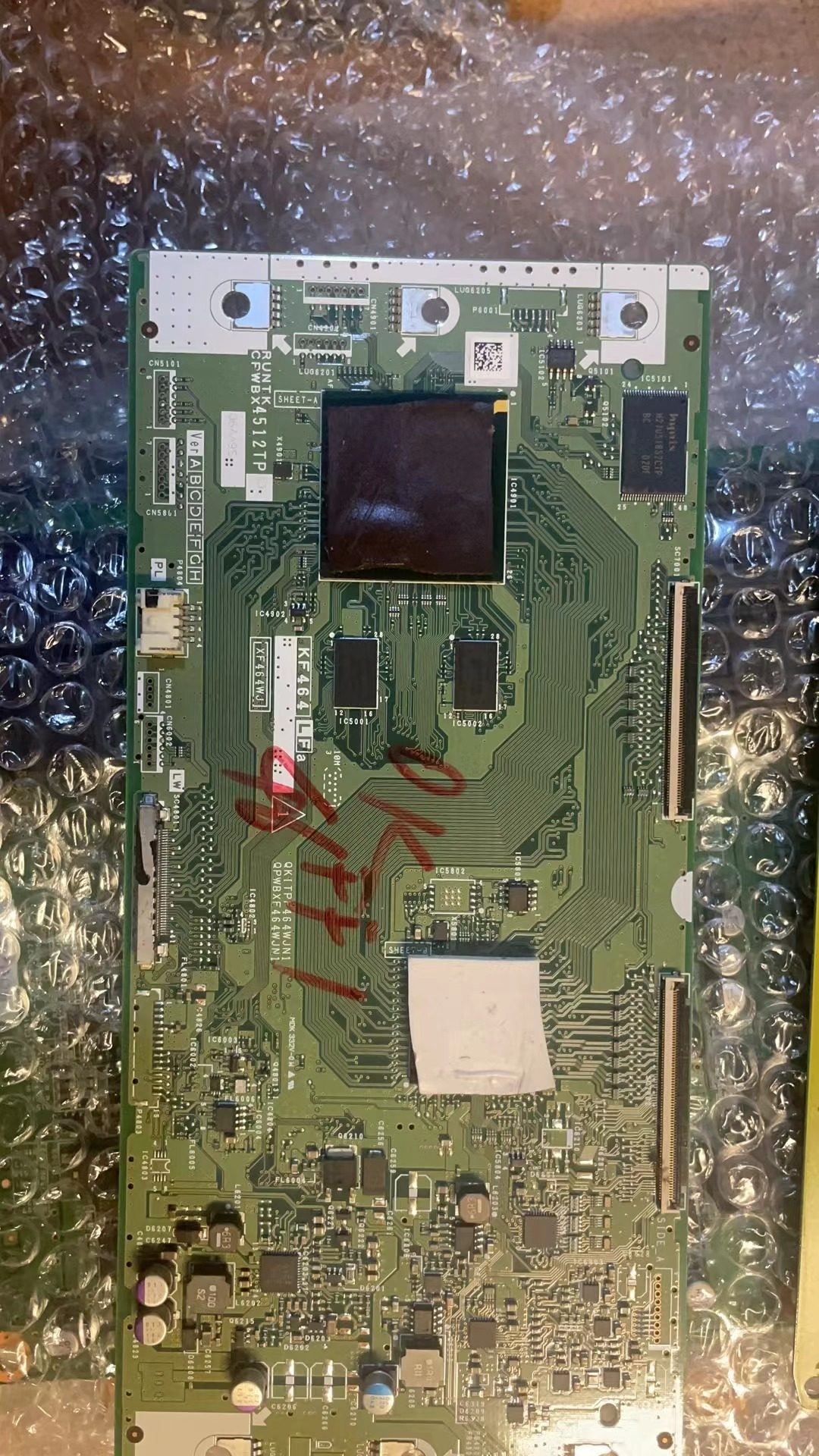 夏普LCD-52FF1A逻辑板CPWBX RUNTK4570TP ZT QKITPF464WJN3