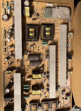 收藏宝贝 夏普LCD-52LE700 LCD-46LE700A电源板RUNTKA625WJQZ
