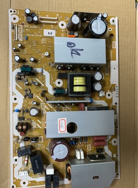 松下TH-42/50PV80C电源板LSJB1260-1/2 LSEP1260通
