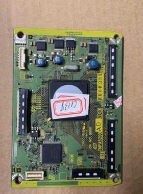 原装松下TH-P46GT20C 逻辑板 D板 TNPA5299 AD 实物图