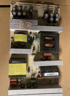 PD46N4广告游戏机线路供电电源板HTX一0P4350-101 HTX-OP4350-101