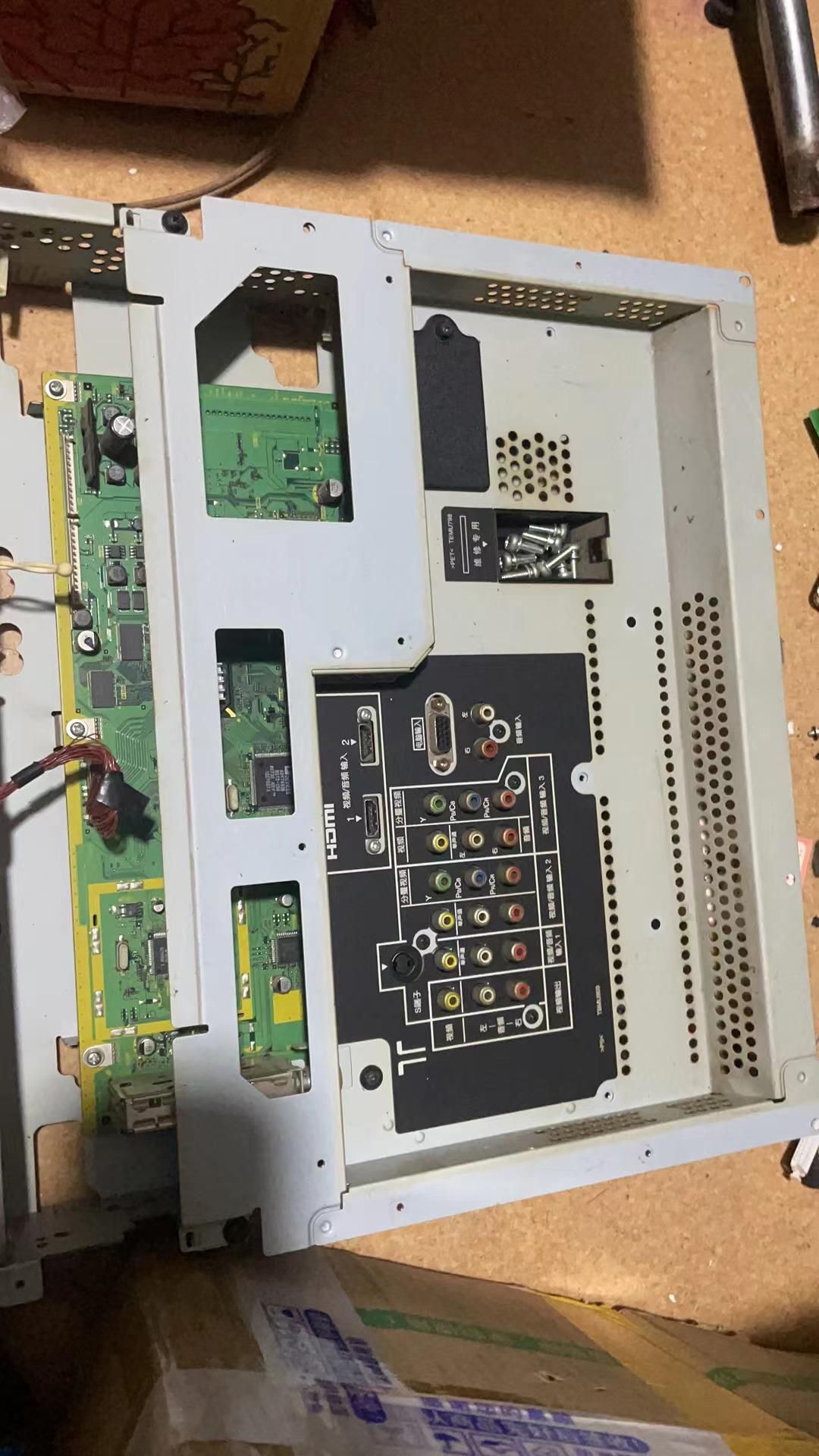 松下TH-42PV70C TH-50PV70C A主板TNPA4311 DG AH测好高清