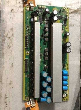 现货 松下 50PV70C电视机 SS板 , TNPA4387 TXNSS3HMTC