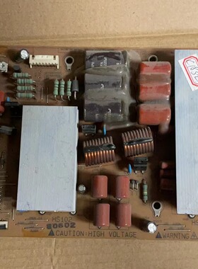 原装LG 50PT255C-TA Z板 EAX63529101 EBR71736301 EAX63529102