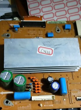 现货 原装长虹ITV42738X Z板42U2P-XM LJ92-01736A LJ41-08591A