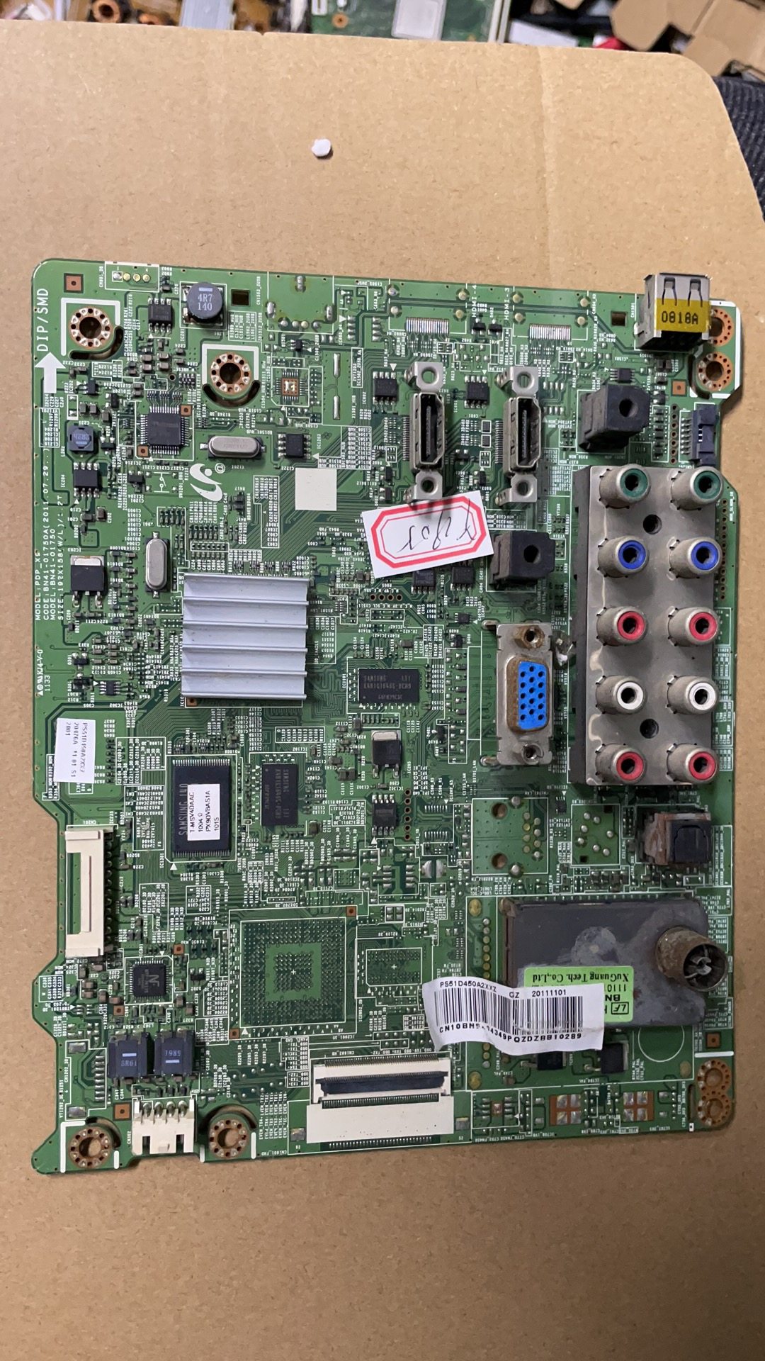等离子电视 三星PS51D450A2 主板BN41-01750A 配屏S50HW-YB07