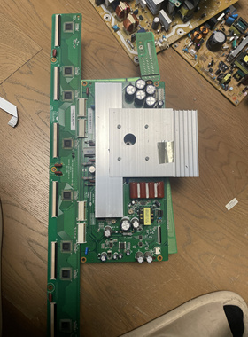 PT50638XY板+X板JUQ7.820.00029243 JUQ7.820.00034701测试