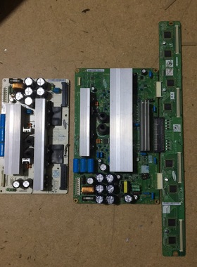 LJ41-03432A LJ92-01339A三星S42SD-YB06 YD09 缓冲板