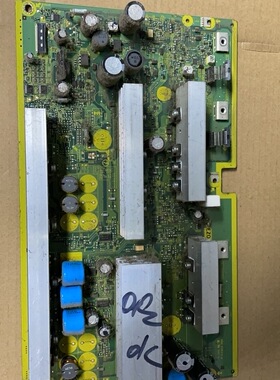 原装松下TH-P46S10C TH-P50S10C SC板 Y板 TNPA4829   AC AB