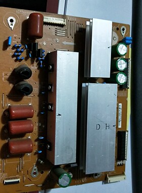 三星 等离子PS51D490A1 Z板 X板LJ41-09422A/LJ92-01759A/01763A