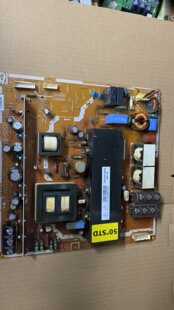 50寸等离子 YD13 三星YB06电源板 LJ44-00188A PSPF421501C