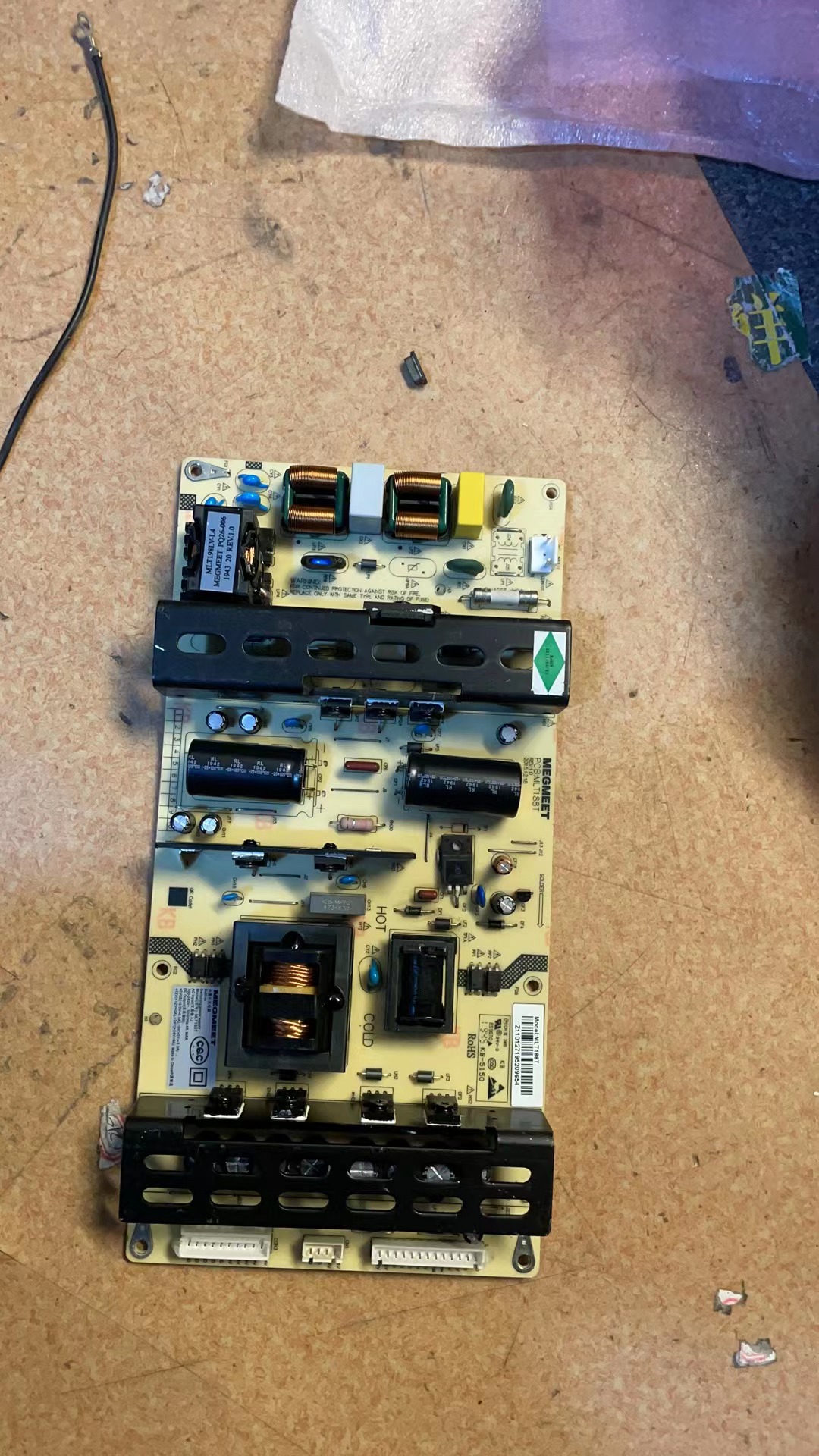 麦格米特LG拼接屏液晶电源板MLT188T功率245W通用MLT198TX 199TL