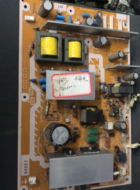 松下TH-P42X10C/P50X10C电源板LSJB1279 LSEP1279