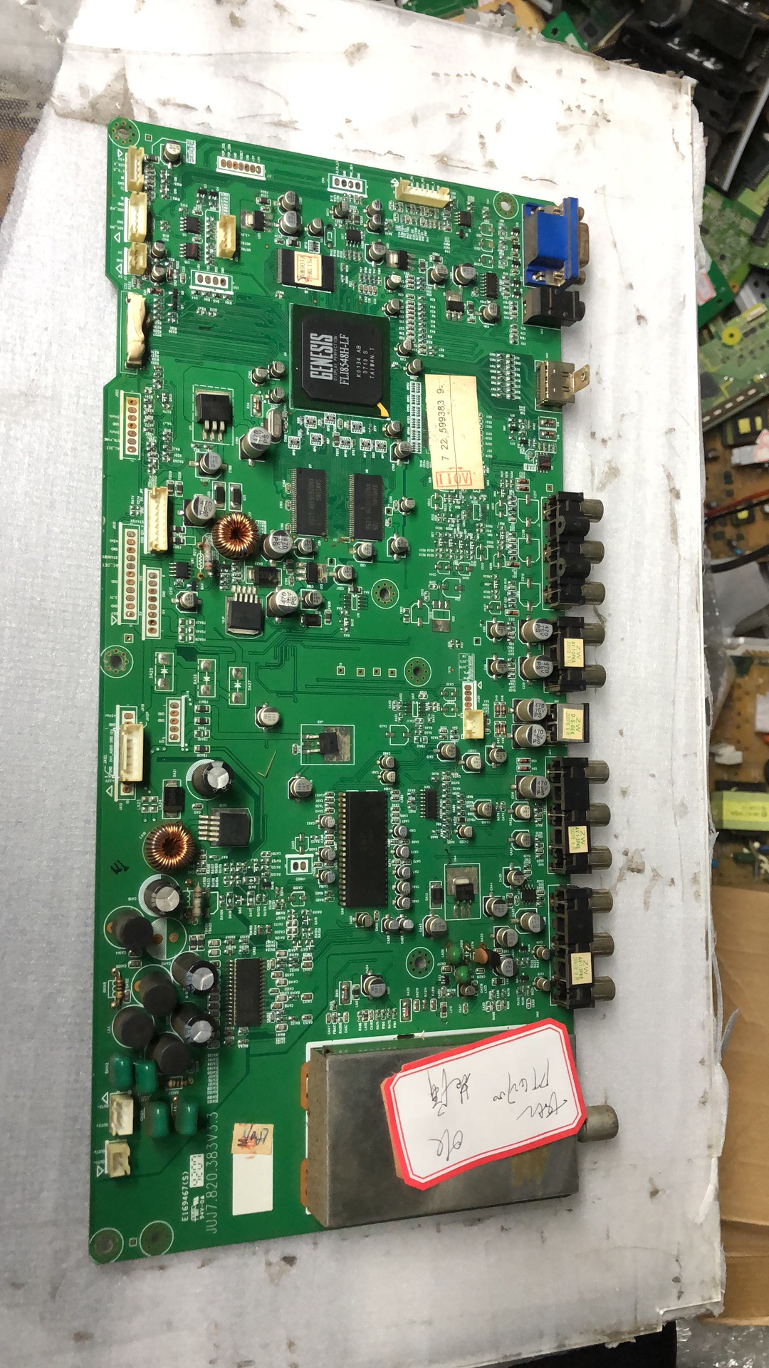 长虹PT42700WHD主板JUJ7.820.383 V3.3 松下屏42pv70c