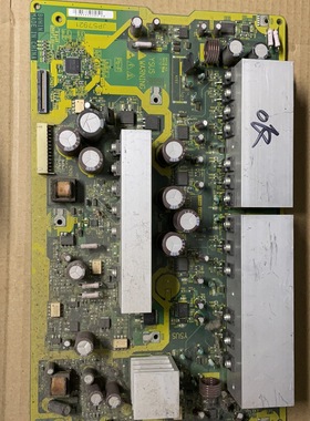 日立50寸P50A101CM P50A101C P50A101CK Y板JP57921 JA09533