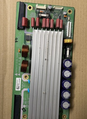 原装LG42V7 Z板 6871QZH049A 6871QZH041A 6870QZE017D/117B