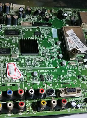 原装康佳 KKTV K49J 主板35021358 配LG屏3119 LC490DUY