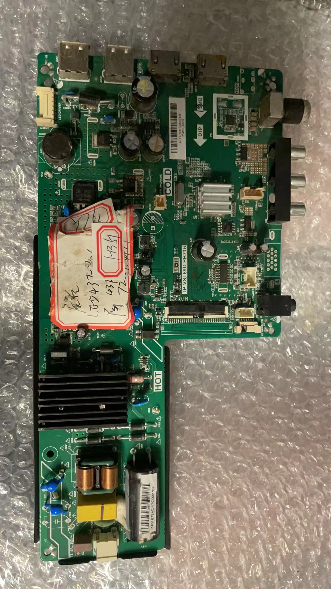 康佳LED43E330C  主板TP.VST69D.PB716