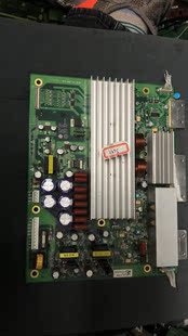 42V7 Y板6870QYE011B/111B 036B 6871QYH045D/045C/036D/045A/036