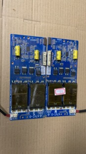 原装海信TLM47V88PK高压板6632L-0525C 6632L-0526C 一对价