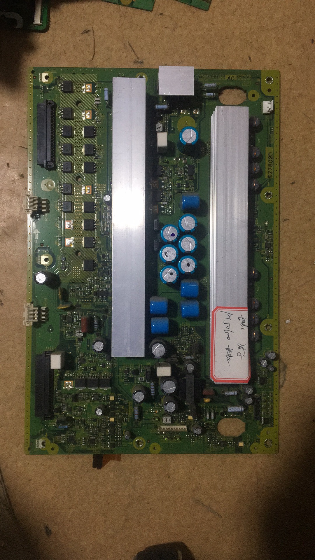 松下原装 TH-50PV70C TNPA4186 SC板 /Y板 测好发货