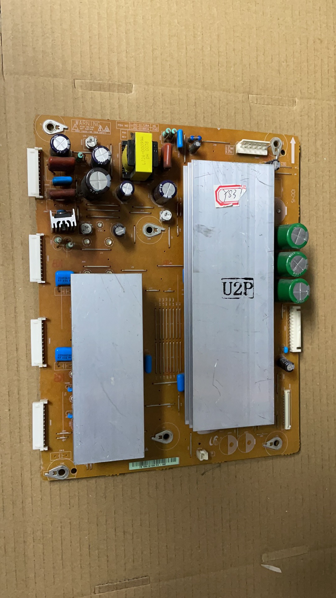 长虹3DTV50738B屏S50HW-YB06 YD13 Y板LJ92-01728A LJ41-08458A