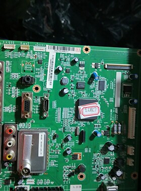 长虹原装 PT50638X PT42638X等离子主板JUC7.820.00049652 各种屏