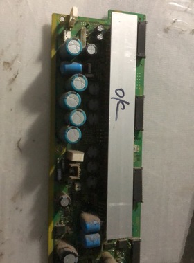 原装松下 TH-42PV70C TH-42PV700C SS板 TNPA4183 AF 测好