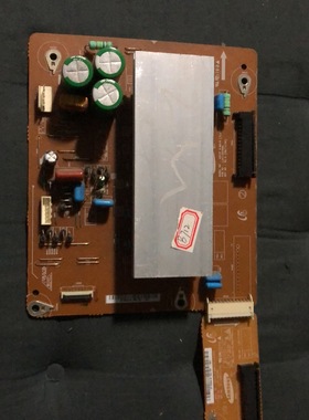 原装海信TPW42M69 Z板LJ41-05780A LJ92-01583A屏S42AX-YB07 YD11