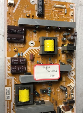 原装非代用 松下TH-P42U30C P50C30C 电源板 MPF6909 MPF6908