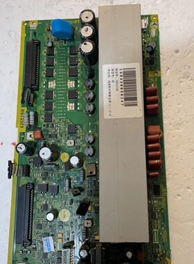 原装松下TH-42PA60C 42PA7CK Y板 SC板 TNPA3794 AC测好