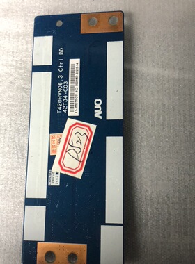 海信LED50K220 T420HVN06.3 CtrI BD逻辑板42T34-C03 42T34-CO3