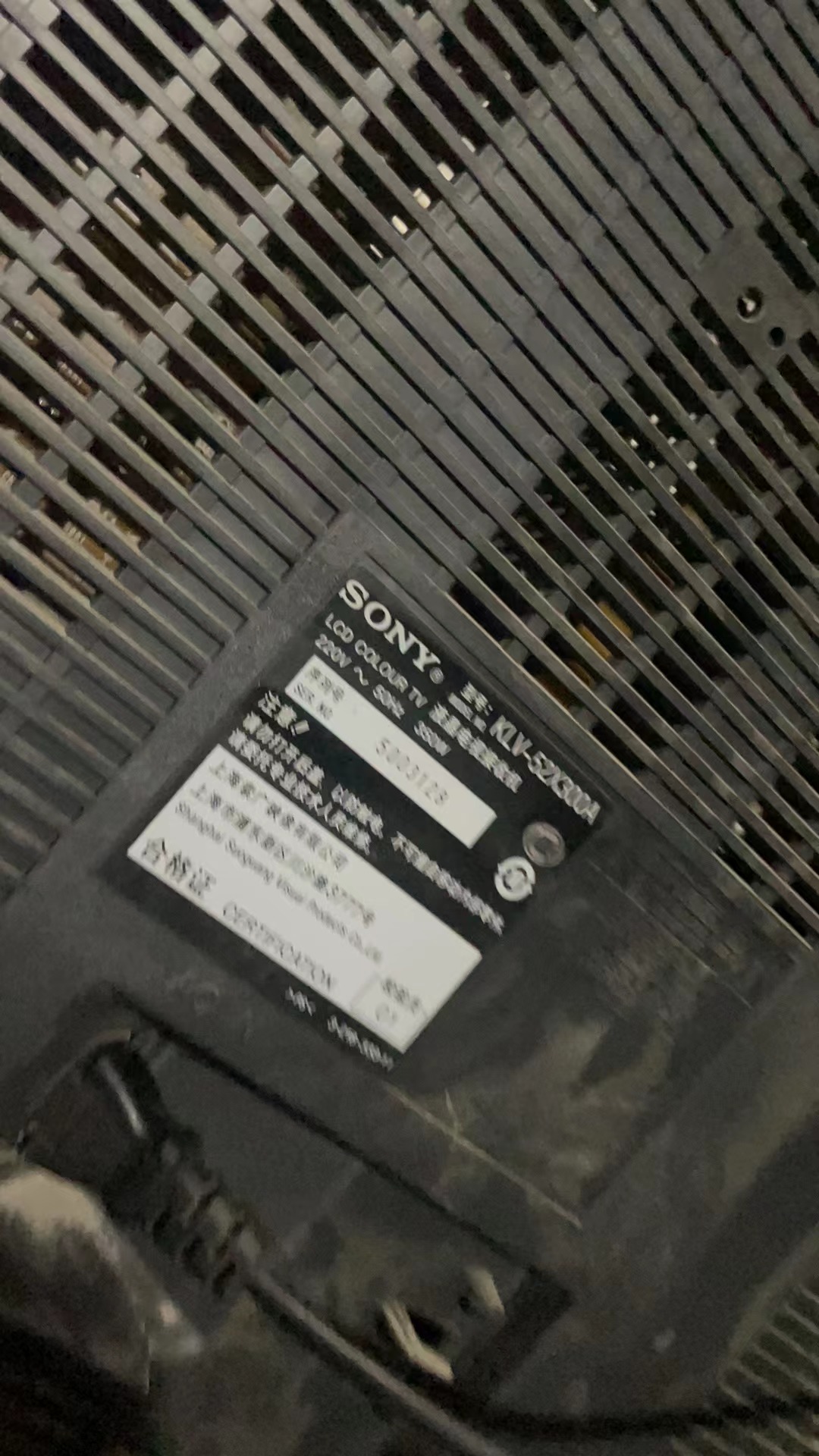 原装索尼KLV-52X300A信号板 主板 AV板 1-874-544-11屏LTZ520HC01