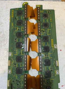 原装松下TH-P50VT20C 缓冲板 TNPA5090 TNPA5091 AD 一对