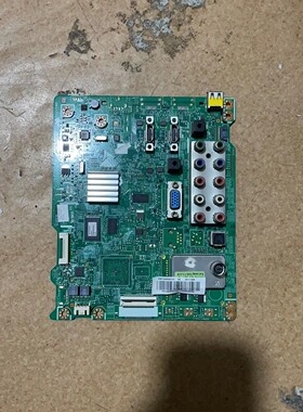 原装三星PS51D450A2 PS51D490A1主板BN41-01590B 屏S50HW-YB07