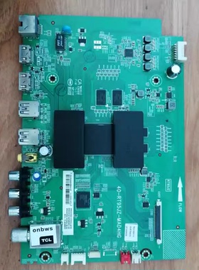 TCL原装D49A561U 主板40-RT95JZ-MAD4HG 屏 LVU485SE4L CD9W00 V1