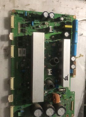 原装海信TPW4212Y驱动板LJ41-03490A LJ92-01354A屏S42SD-YD07