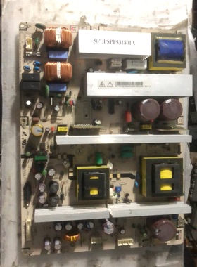 原装三星PS50Q91HX 50C91H电源板BN44-00162A PSPF531801A