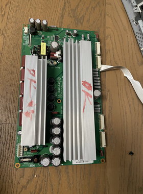 原装拆机PT50718A屏Y板50HD Y JUQ7.820.036 V1/V0 PM50H1000