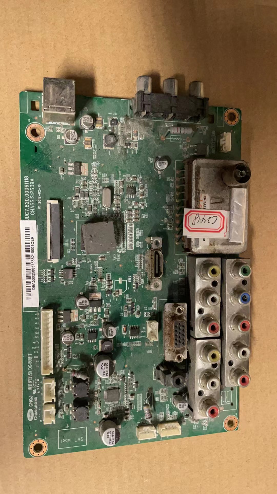 长虹3D42A3700iD 42A3000iD主板JUC7.820.00061118配屏S43AX-YB01