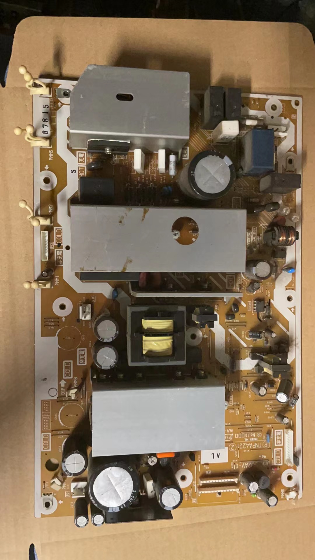 原装松下等离子电视TH-42PV70C电源板P板TNPA4221 AL