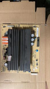 原装长虹3D50A3000iV X板 JUQ7.820.00053721