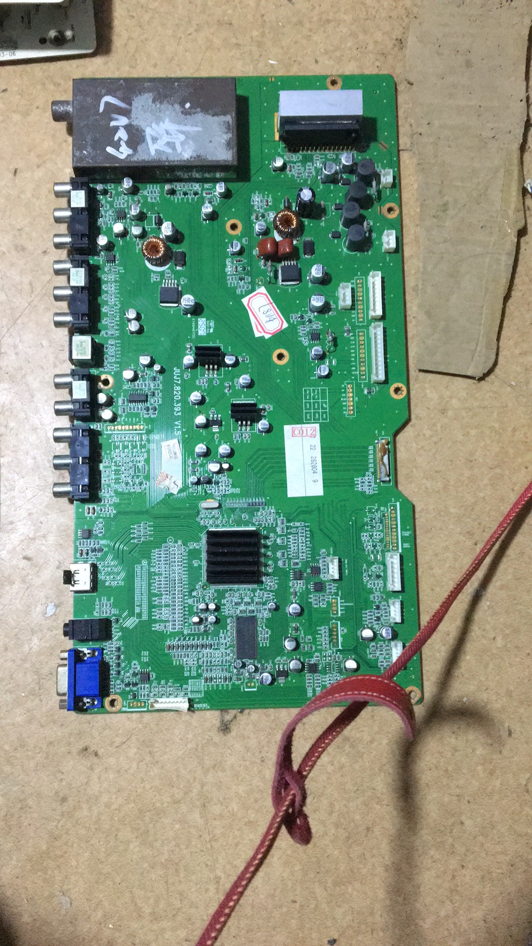 长虹 PT42600 主板 JUJ7.820.393 V1.5 屏42V7LG屏