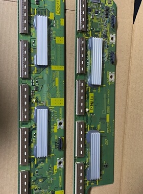 原装松下 TH-P50G11C TH-P50S10C 缓冲板 TNPA4788 TNPA4789 一套