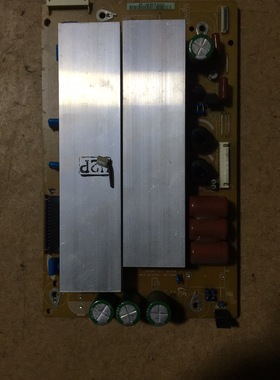 三星YB06 Y板+Z板+缓冲板 LJ41-08457A LJ41-08458A LJ41-08459A