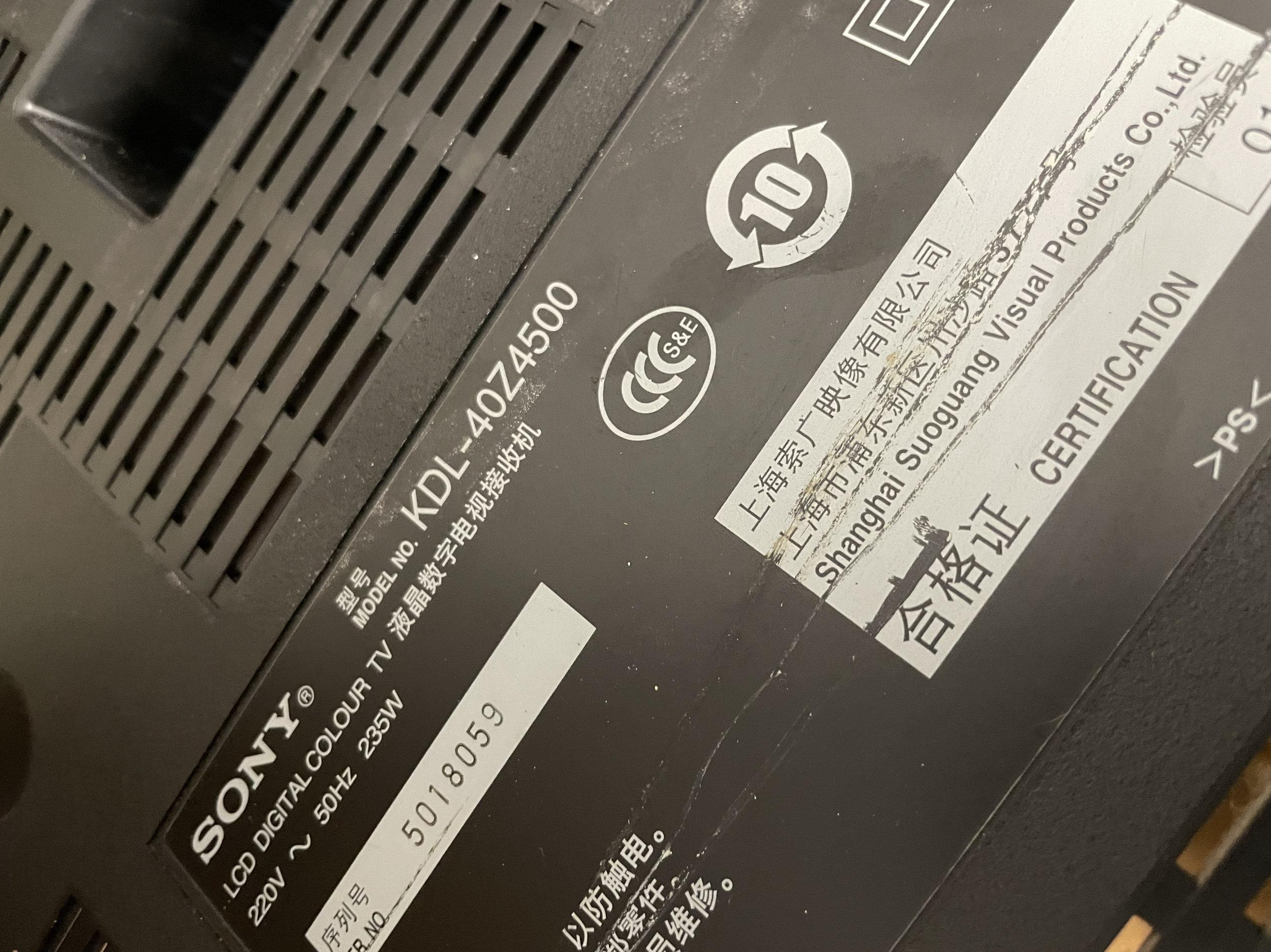 原装索尼 KDL-40Z4500 KDL-52Z4500 46Z4500逻辑板 1-878-090-21