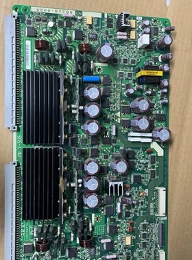 日立42PD5000TC/Z板 X板 ND60200-0005/ND25001-B012