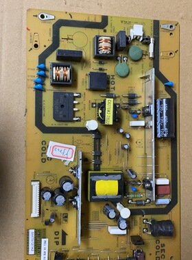 拆机夏普 LCD-50V3A 电源板 QPWBFG500WJN1 DUNTKG500