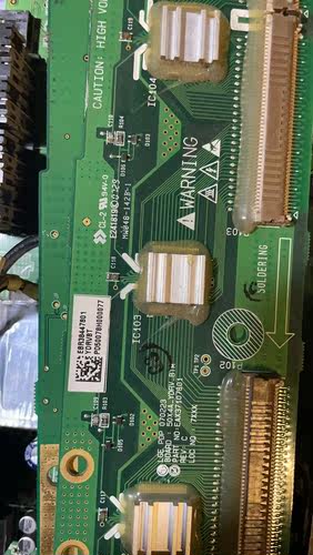 海信 TPW5039缓冲板EAX37107601 EAX37107801一对